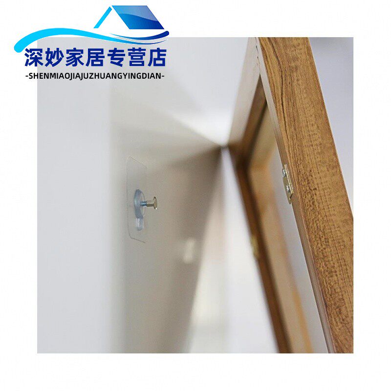 壁画挂钩免打孔无痕相框钉免打孔挂钩挂画隐形粘钩墙画钟表葫芦挂
