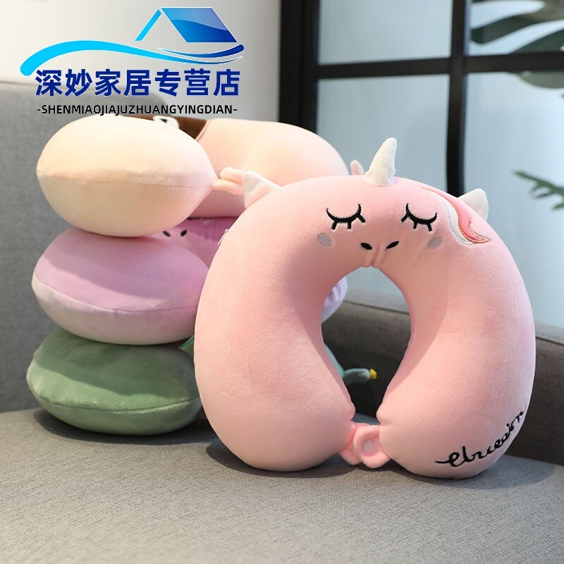 U型护颈椎枕头颈枕泰国天然乳胶U形飞机枕便携旅行脖子午休趴睡枕