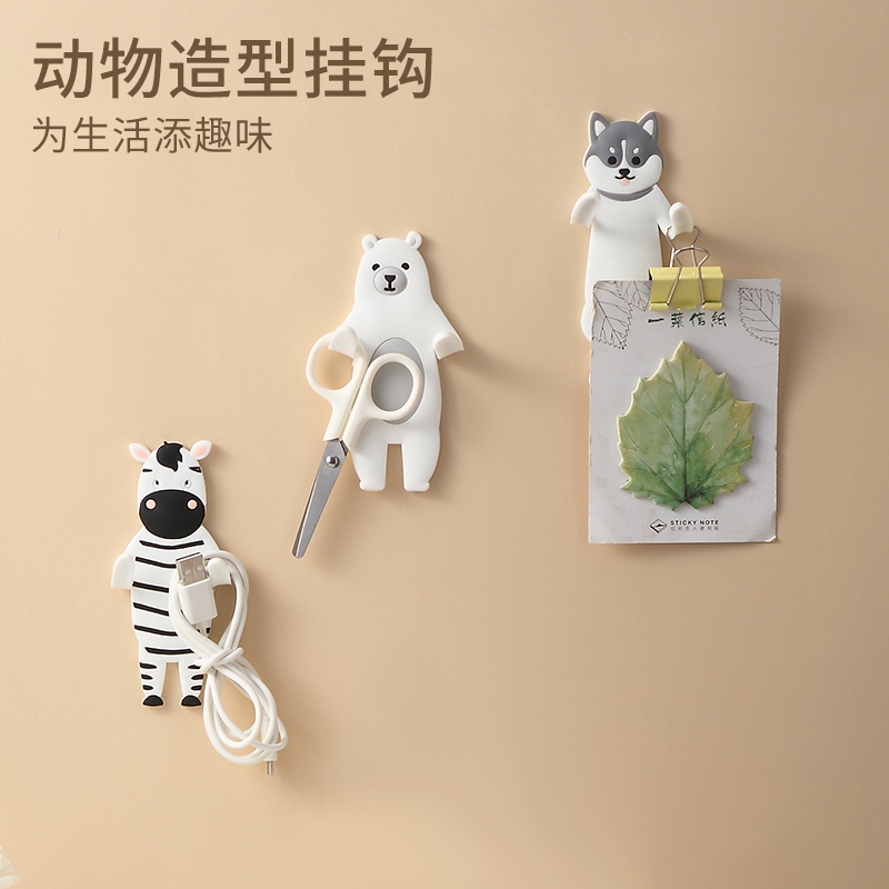 小熊猫咪动物挂钩无痕创意可爱厨房卫生间浴室电源插头粘钩免打孔
