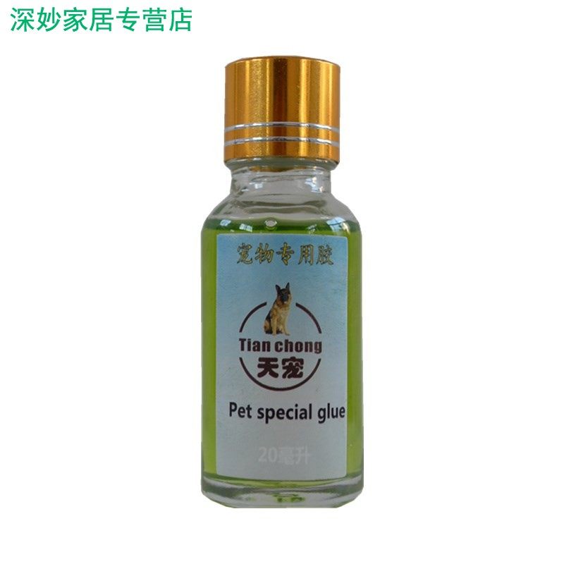 立耳器 狗狗耳朵矫正立耳器大型犬小型犬立耳通用夏季新款神器支