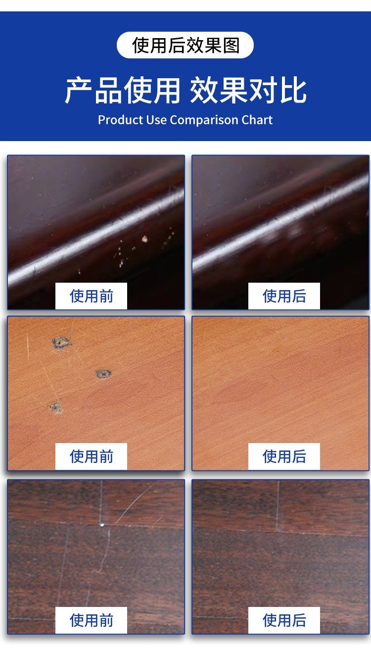 地面划痕,玻璃划痕(第8页)_大山谷图库