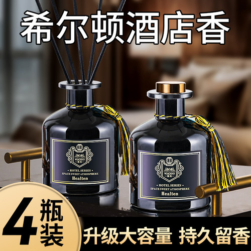 【全网热销10万+】不香退全款