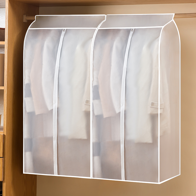 衣柜全封闭西装套羽绒服防尘袋
