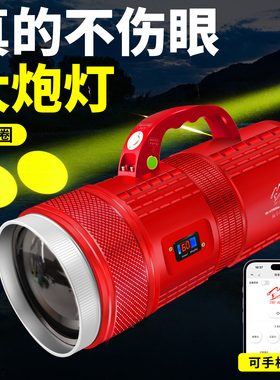 哈拿夜钓灯H1998MAX钓鱼灯激光大炮双光圈钓鱼户外黑坑专用诱鱼灯