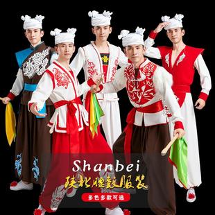 2026新款安塞腰鼓服陕北传统打鼓服陕西广场舞秧歌民歌秧歌舞台装
