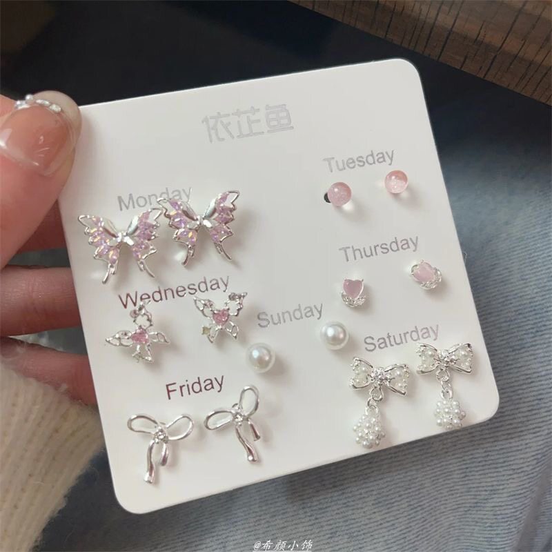 甜美粉色镶钻蝴蝶结耳钉套装