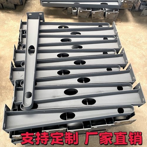 定做加厚玻璃雨棚钢梁牛腿支架点式幕墙爪件门头工字挑梁H型钢架T