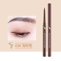 03#светло -коричневый