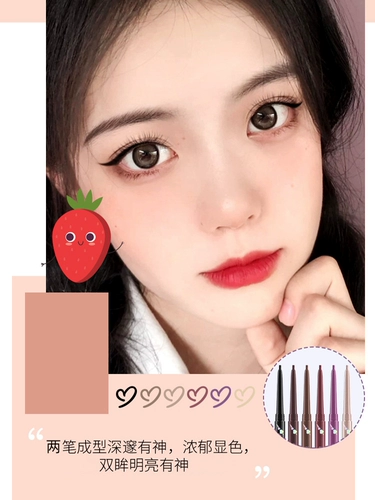 Карандаш для глаз, черный водонепроницаемый лайнер, не растекается, долговременный эффект, официальный продукт, подходит для начинающих