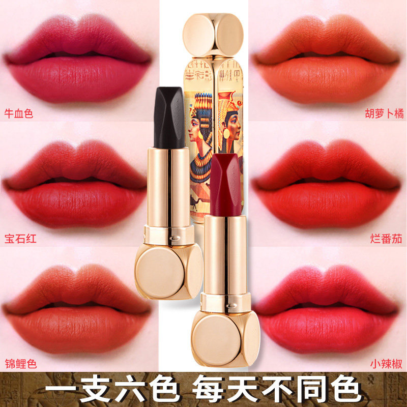 六色口红双管雾面哑光不易脱妆持久红棕色日常素颜口送女朋友
