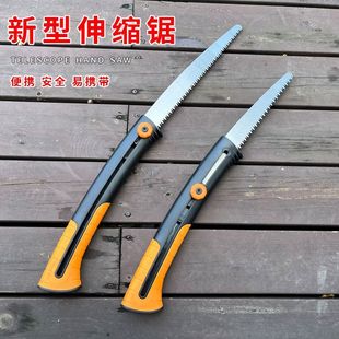 伸缩手锯木工锯锯子家用小型手持手工锯切割折叠锯伐木据木头锯树