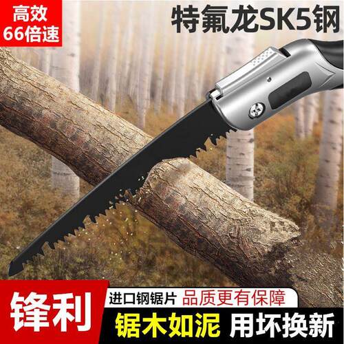 【关注立减10块】德国进口快速手