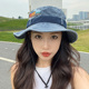 春夏季 水洗牛仔帽出游户外登山帽男小众酷女孩百搭休闲渔夫帽子女
