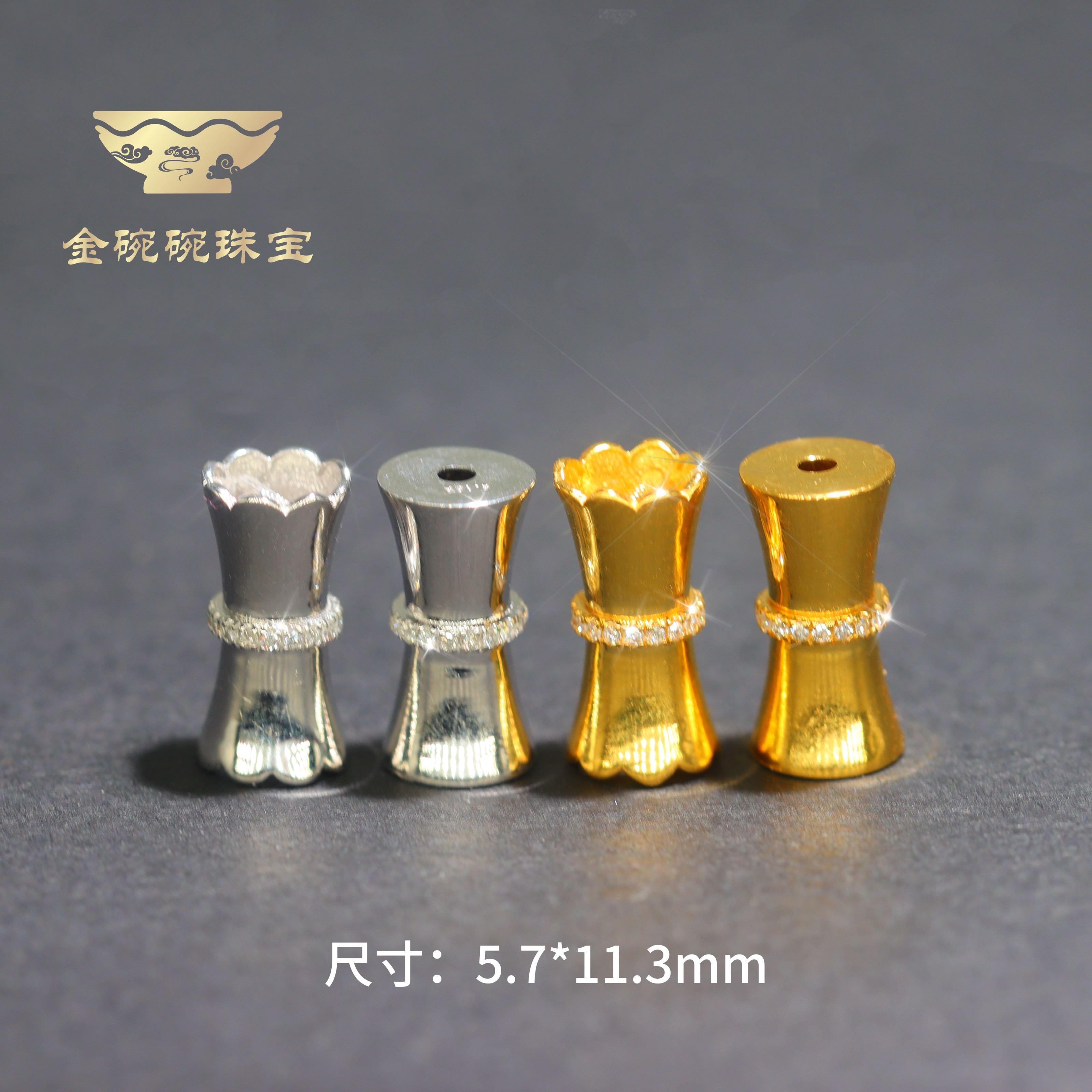 18k金配件钻石旋转扣藏线头项链扣k黄k白大号串珠连接扣南非真钻