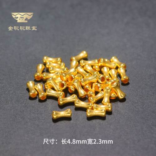 18k金配件骨头竹节小管隔珠隔片