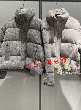 速发JNBY/江南布衣2025冬商场同款正品5PAC10890立领羽绒服3295