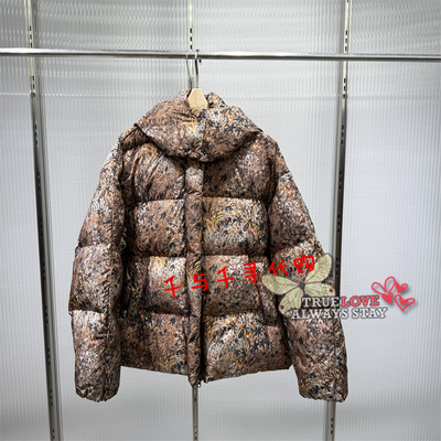 江南布衣羽绒服5P0C12590