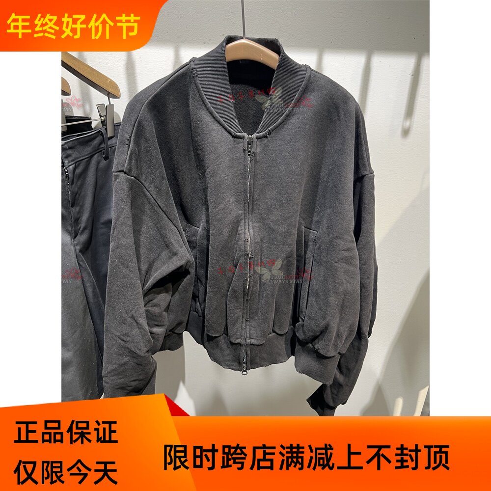 现货 JNBY/江南布衣2023秋正品宽松棒球领H型卫衣5N8414780-1195