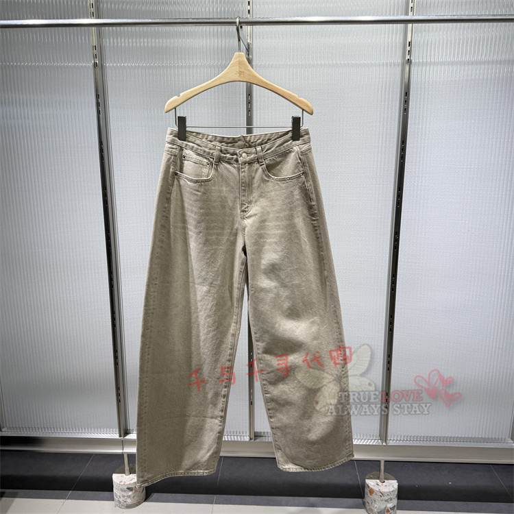 现货JNBY江南布衣正品 2026春季国内代购5Q2E15150牛仔长裤1195 - 实物图