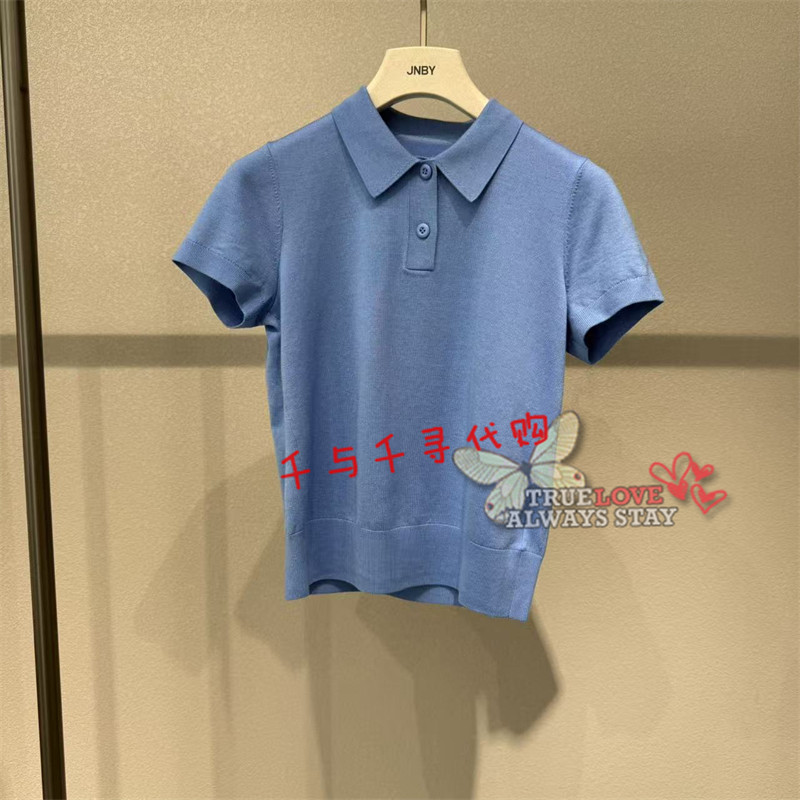 江南布衣毛衫5Q7314120图片