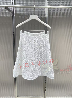 现货JNBY江南布衣正品 2026春季国内代购5Q1D15670腰裙半身裙1395