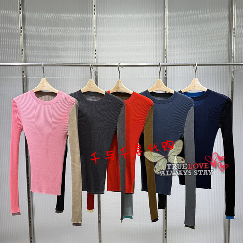 江南布衣毛衫5P0311250