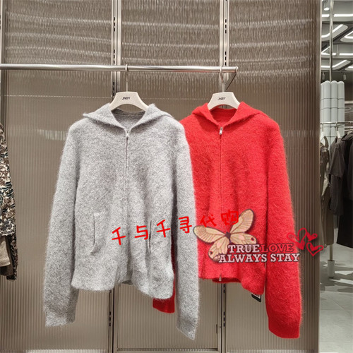 江南布衣针织衫5P0314890