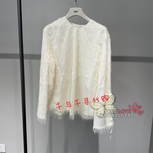 江南布衣上衣5Q9212730