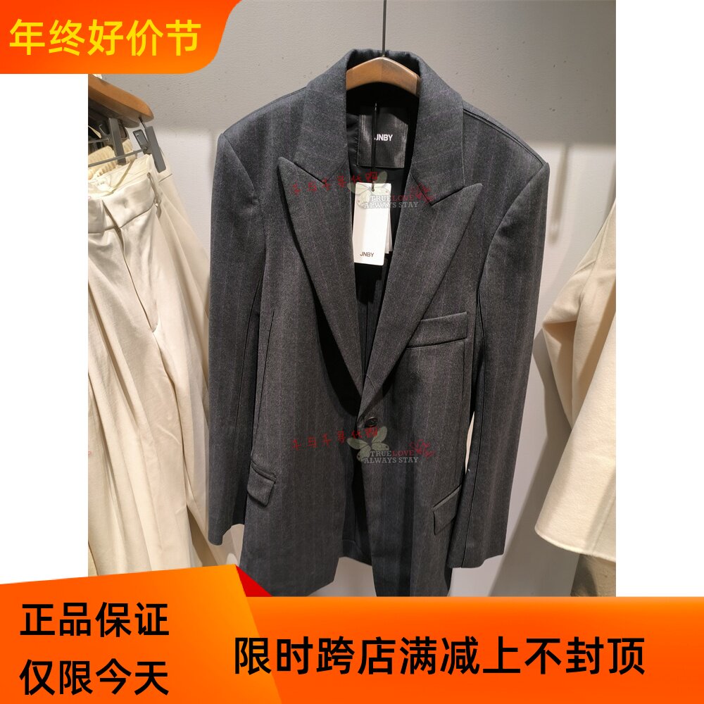 现货 JNBY/江南布衣专柜正品2023秋 毛呢大衣修身西装5N9712000