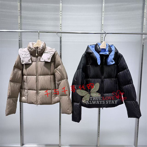 江南布衣羽绒服5Q0C12870