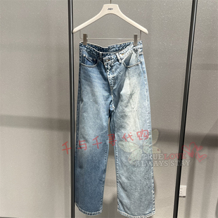 现货JNBY江南布衣正品 2026春季国内代购5Q2E15220牛仔长裤 1595