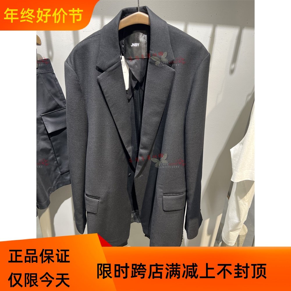 现货 JNBY江南布衣2023秋季专柜正品宽松西装外套5N8710480 2995