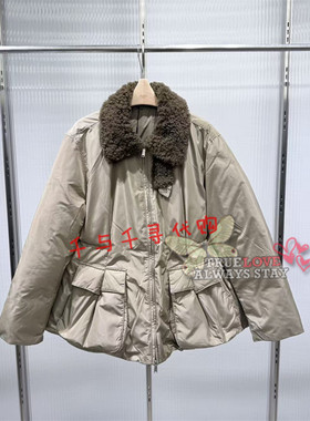 江南布衣羽绒服5QAC15850