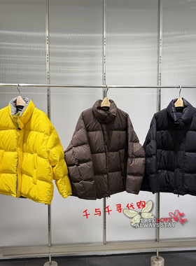 速发JNBY/江南布衣2025冬 正品5P0C14011羽绒服5P0C14010保暖立领