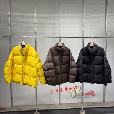 羽绒服5P0C14010保暖立领