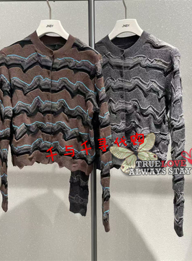 现货JNBY江南布衣正品 2025冬季国内代购5PA312630 针织开衫1595