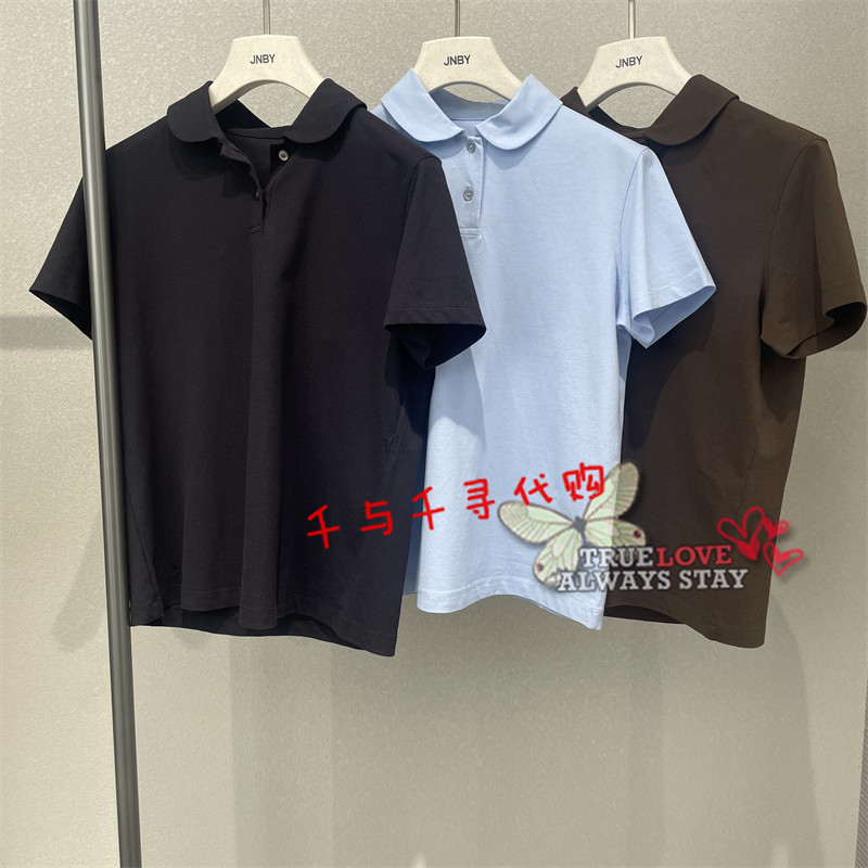 现货JNBY江南布衣正品 2026夏季国内代购5Q4110400短袖POLO衫595
