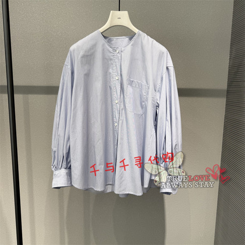 江南布衣衬衫5Q9215670