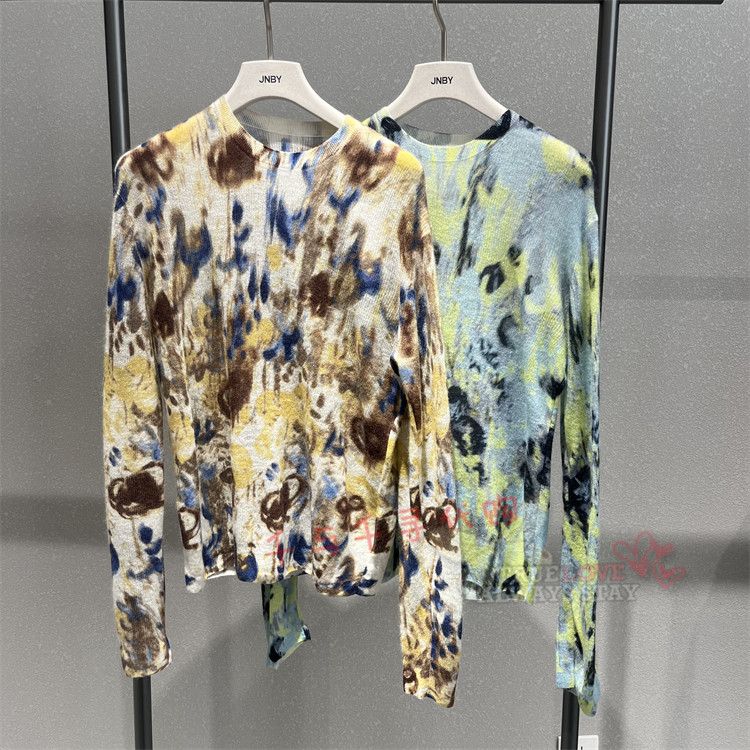 江南布衣毛衫5Q1315010