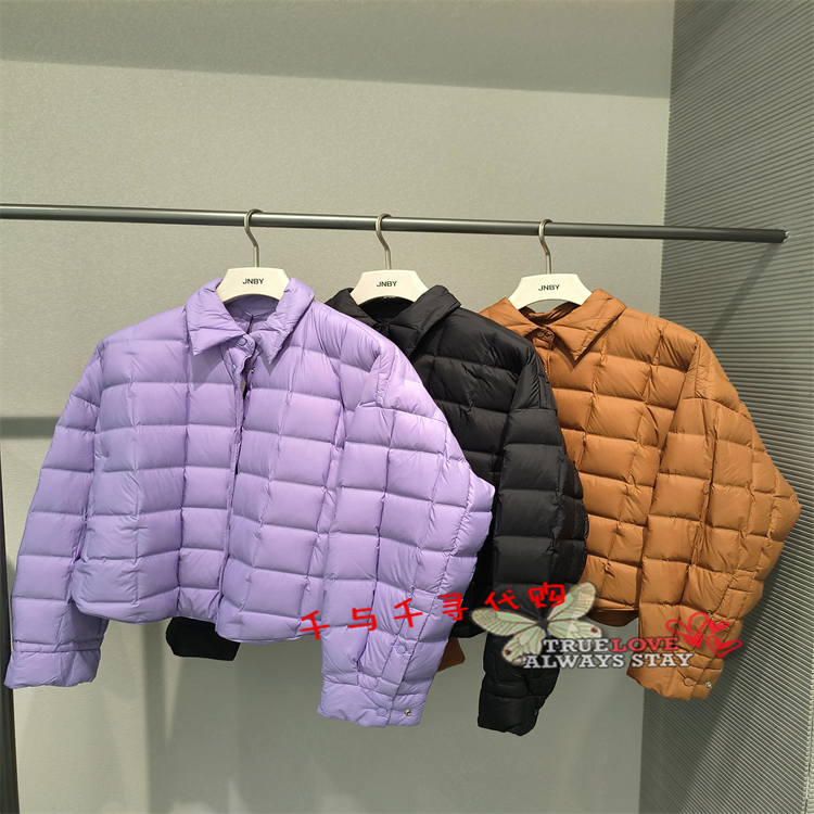 江南布衣鹅绒服5P9C12150