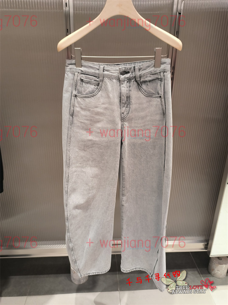 JNBY/江南布衣2024春季新款专柜正品5O1E10900休闲牛仔长裤1395