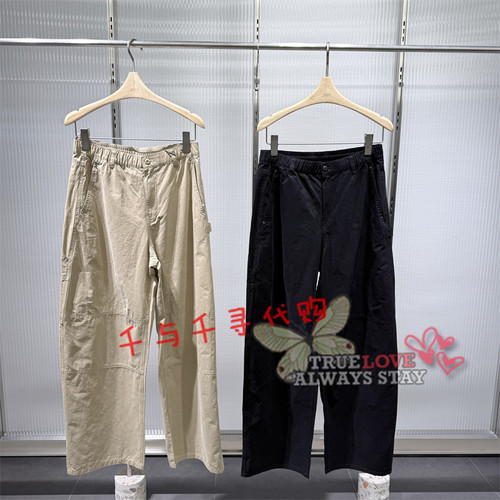 江南布衣裤子5Q9E10060