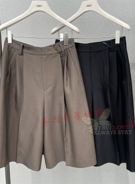 现货JNBY江南布衣正品 2026夏季国内代购5Q4E11530休闲七分裤1595