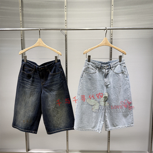 现货JNBY江南布衣正品 2026夏季国内代购5Q4E11010牛仔七分裤995