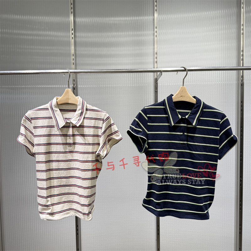江南布衣上衣5Q511589H图片