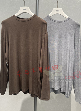 现货JNBY江南布衣正品 2026春季国内代购5Q311588H套头长袖T恤995