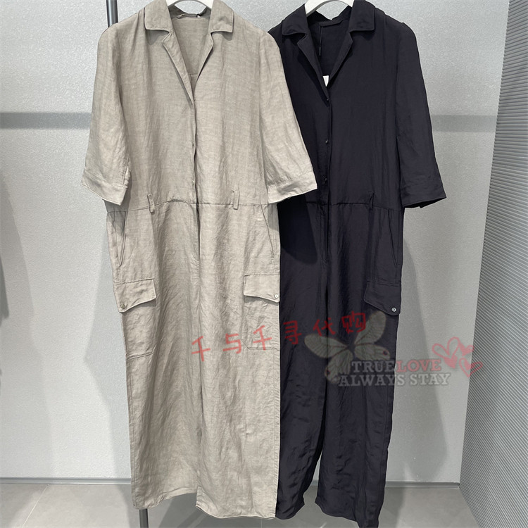 江南布衣连体衣5Q4F11680