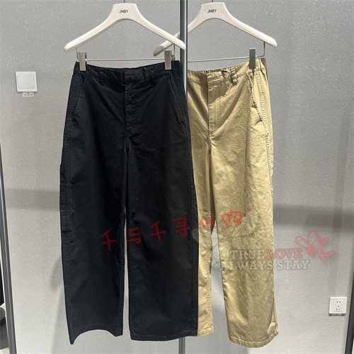 江南布衣5Q2E14120裤子