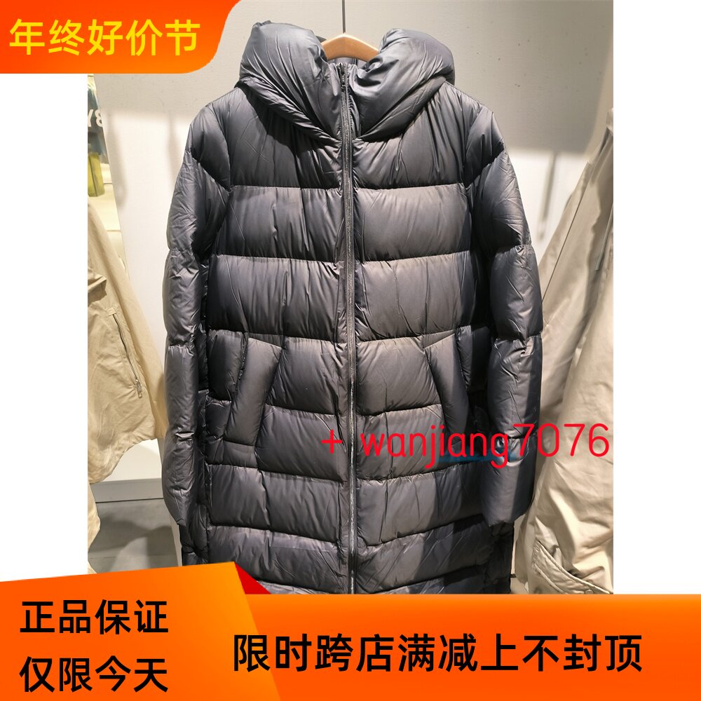 现货 JNBY/江南布衣专柜正品2023冬长款加厚羽绒服5NBC14800-2995