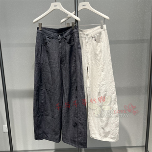 现货JNBY江南布衣正品 2026春季国内代购5Q3E10620 超长裤1395